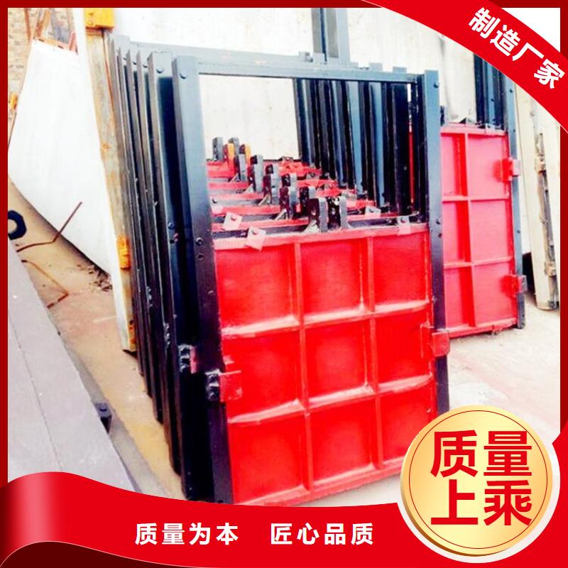 铸铁闸门渠道闸门批发商
