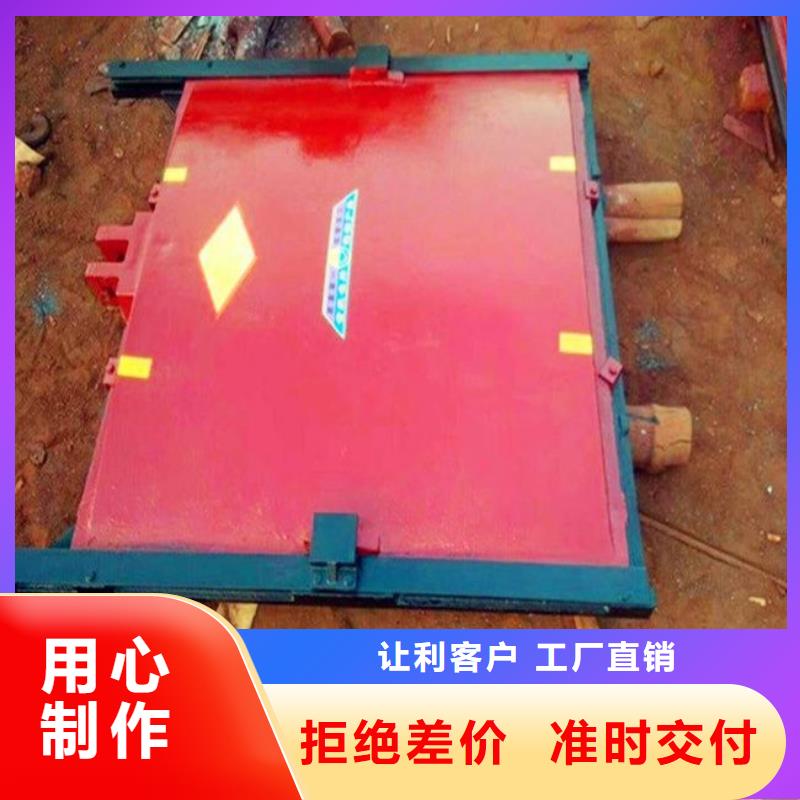 铸铁闸门 卷扬启闭机厂家一站式采购商家