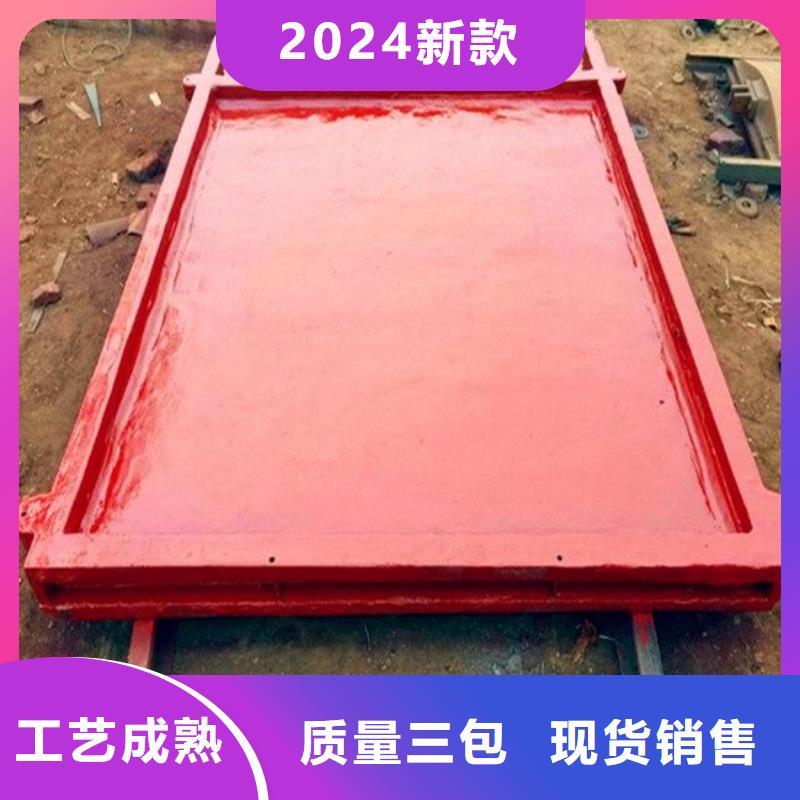 铸铁闸门铸铁闸门厂家源头厂家直销
