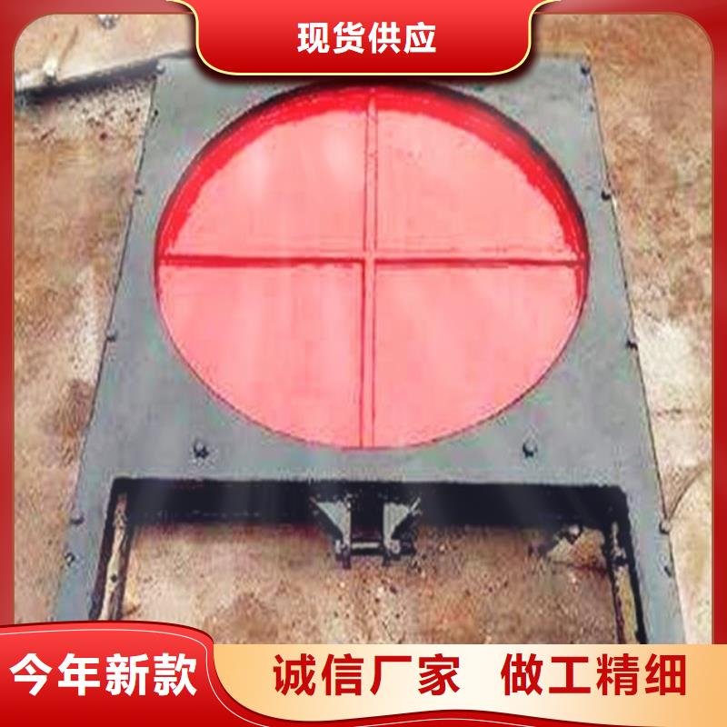 铸铁闸门实体厂家