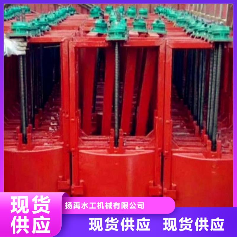 铸铁闸门_清污机好产品放心购