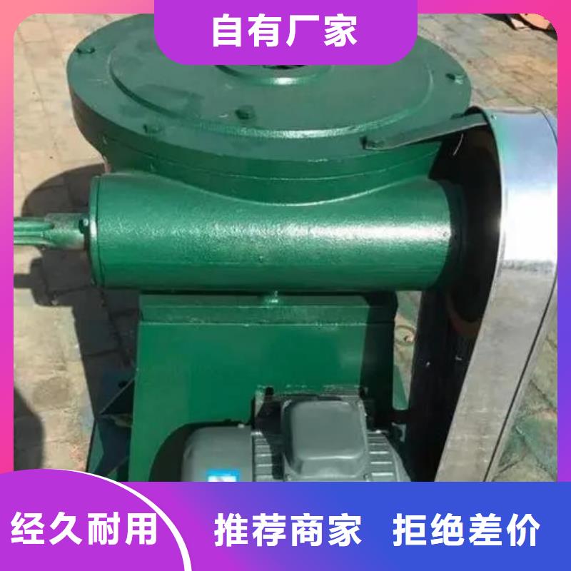 螺杆启闭机钢制闸门符合标准