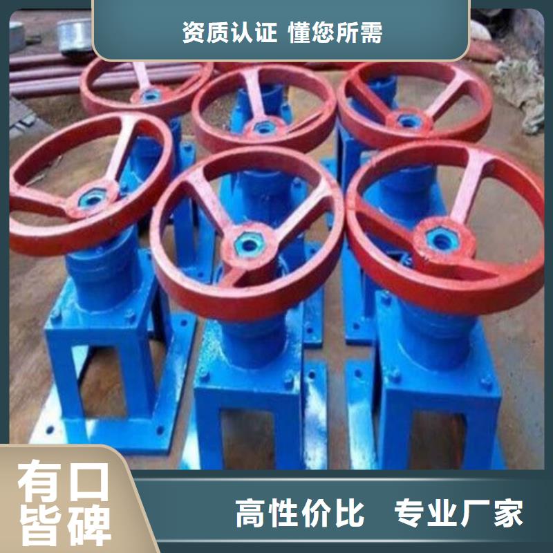 螺杆启闭机钢制闸门全新升级品质保障