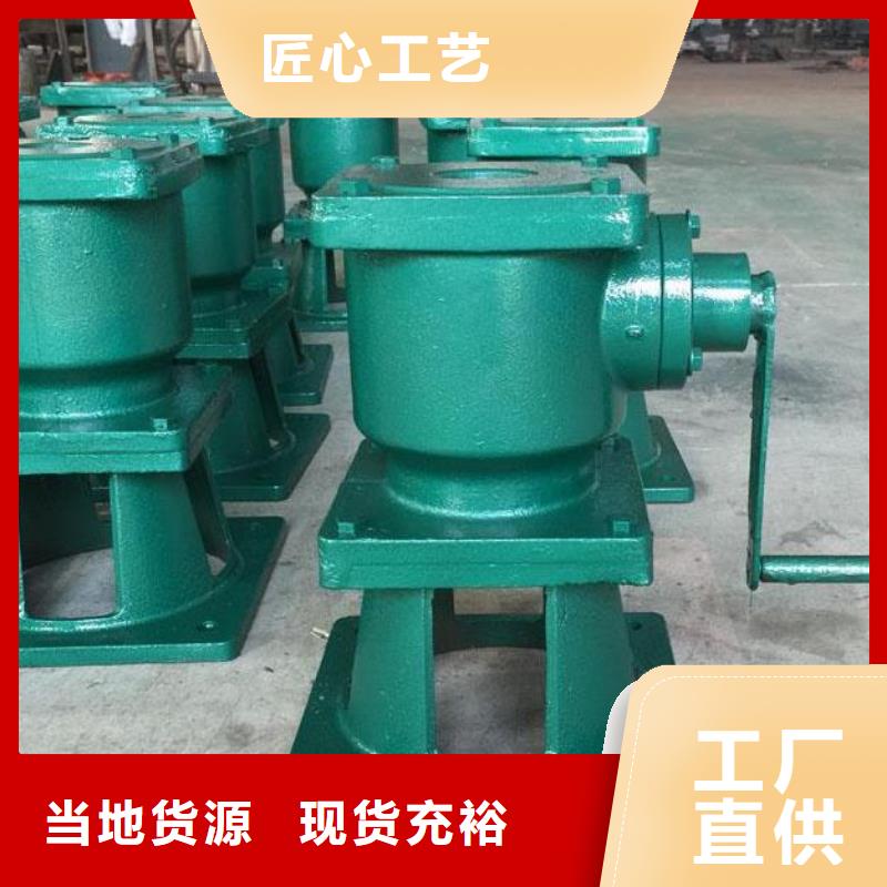 螺杆启闭机,【钢制闸门】常年出售