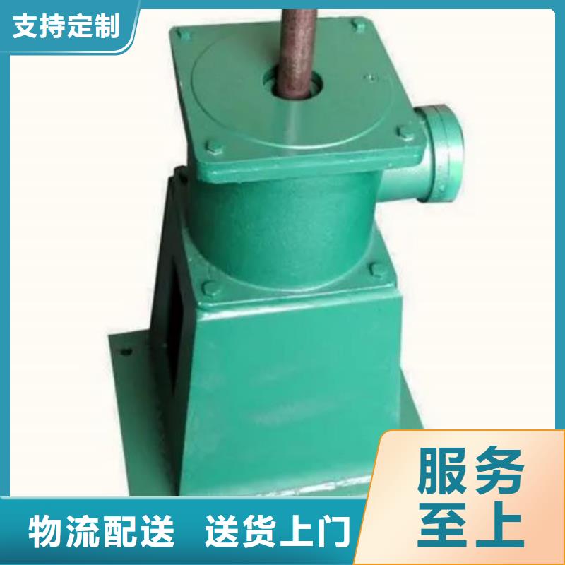 【螺杆启闭机_卷扬启闭机厂家定金锁价】