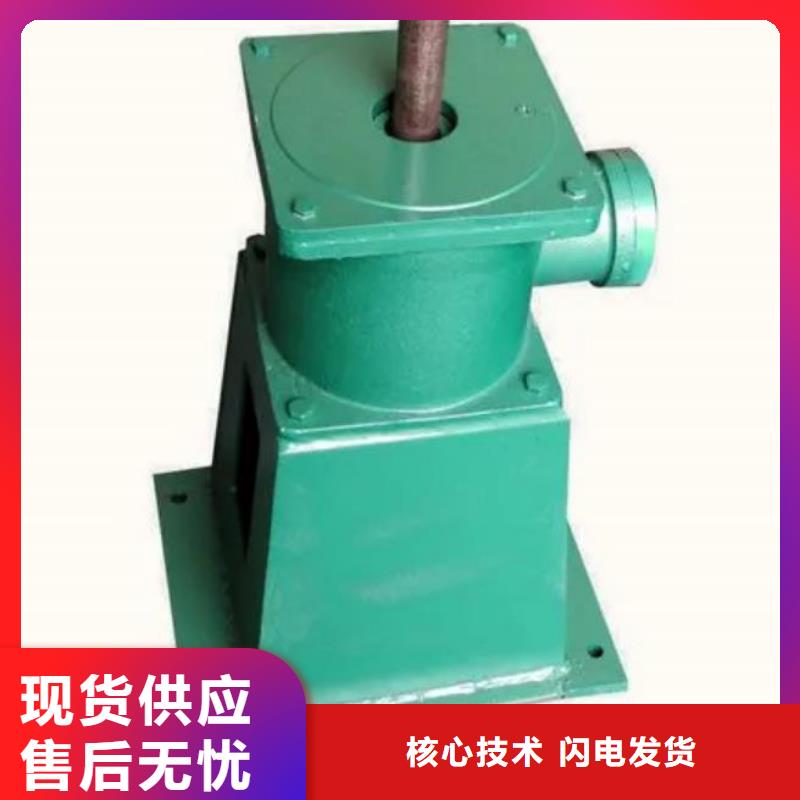  螺杆启闭机来图定制