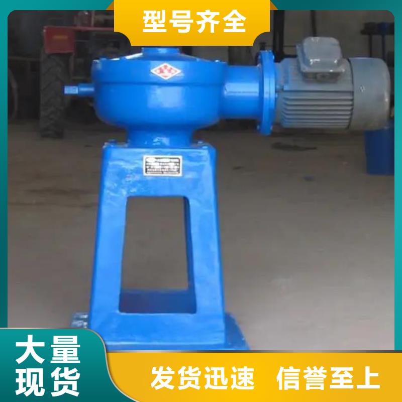 螺杆启闭机-液压折叠坝当地厂家值得信赖