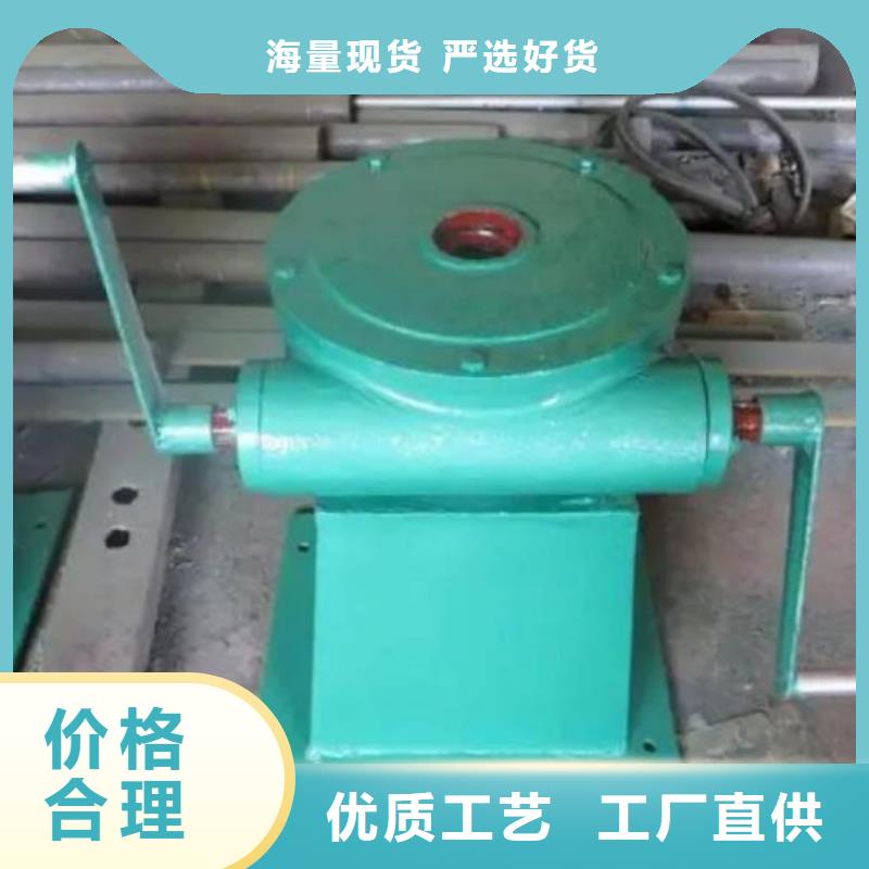 螺杆启闭机手轮启闭机用心做品质