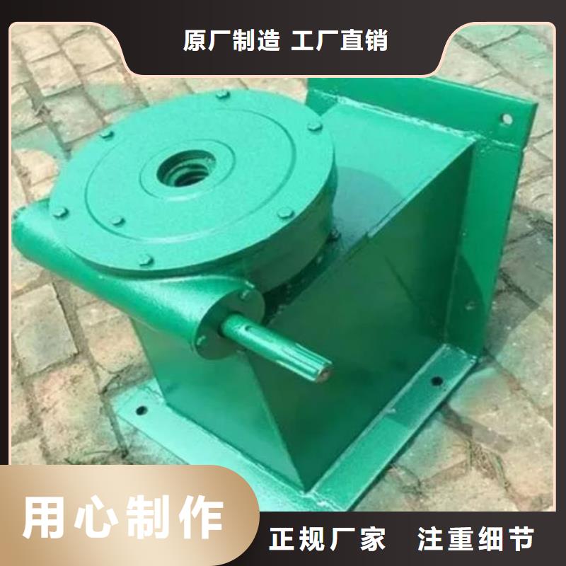 螺杆启闭机-手提铸铁闸门海量现货