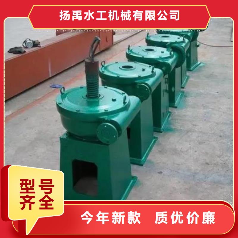螺杆启闭机钢制闸门符合标准