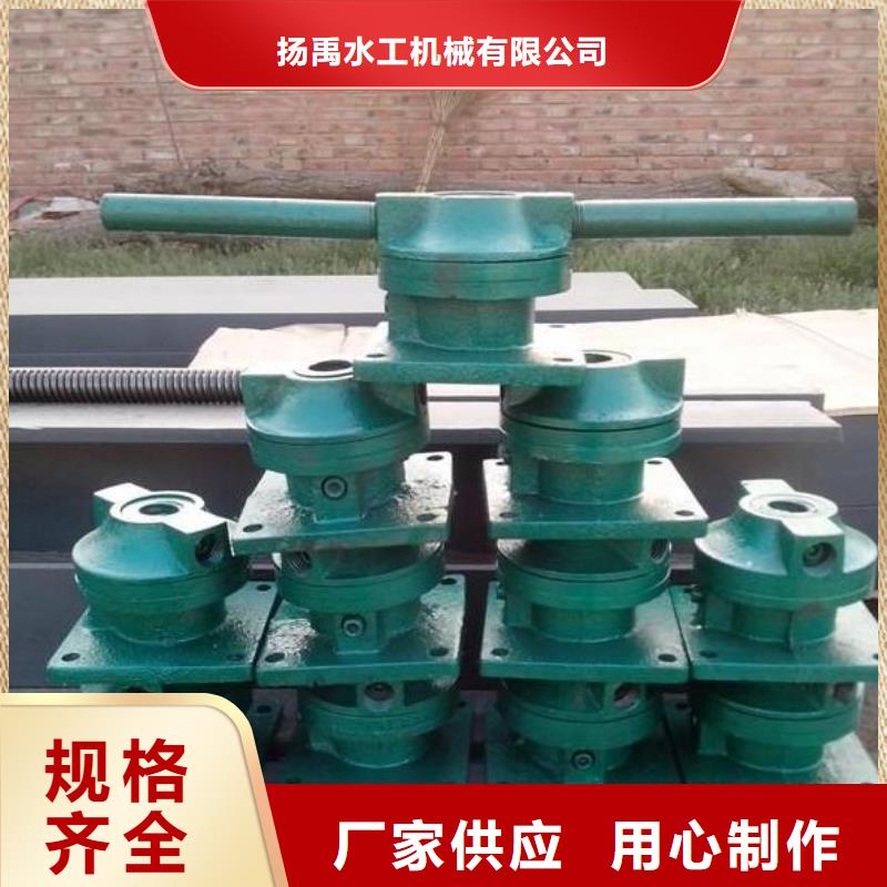 螺杆启闭机钢制闸门全新升级品质保障