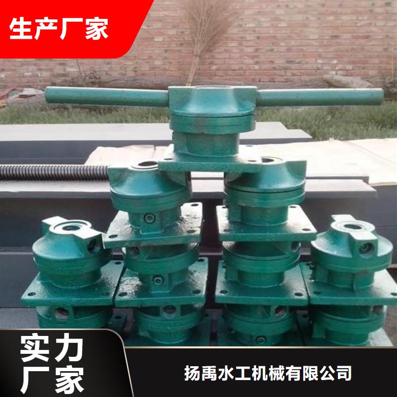 螺杆启闭机-铸铁闸门支持货到付清