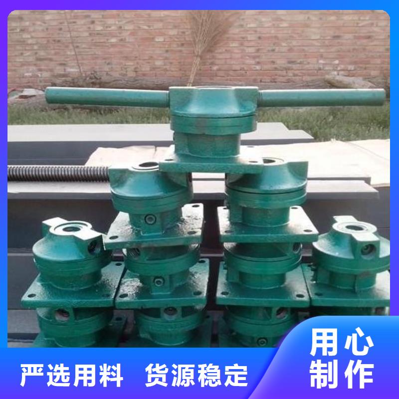 螺杆启闭机-【钢制拍门】产地采购