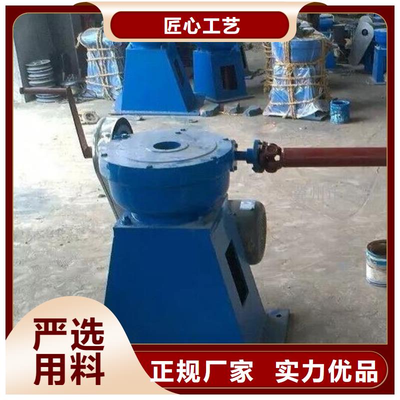 螺杆启闭机平推启闭机24小时下单发货