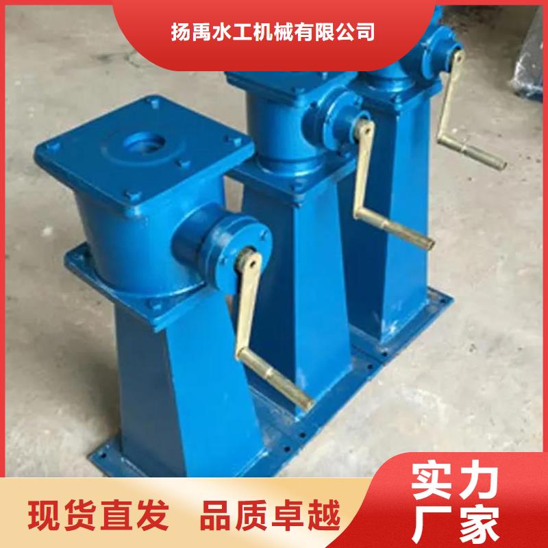 螺杆启闭机封闭式启闭机产品参数