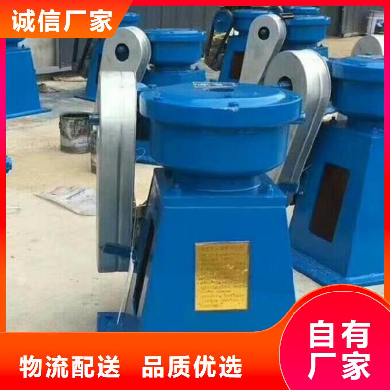 螺杆启闭机【铸铁闸门厂家】不只是质量好