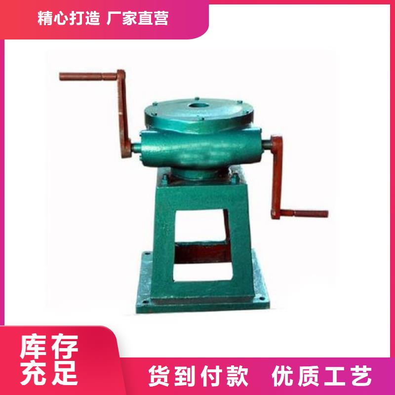 螺杆启闭机产地直销