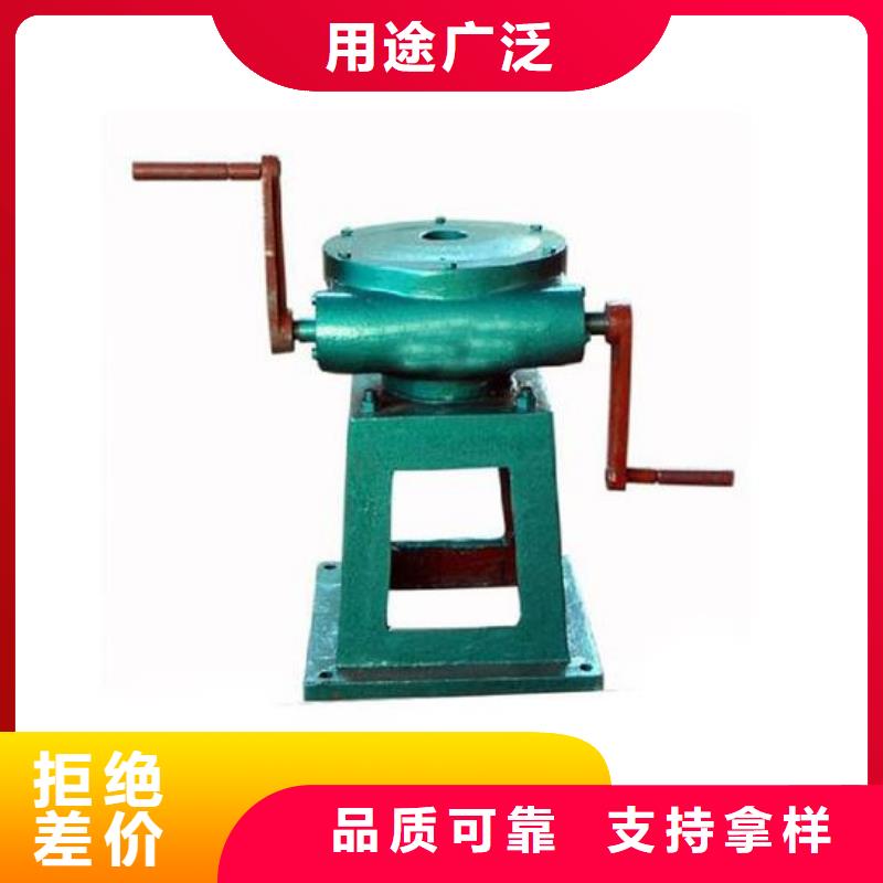 螺杆启闭机_球墨铸铁闸门有实力有经验
