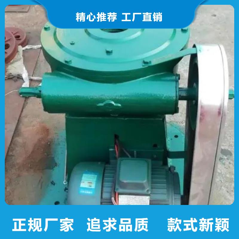 螺杆启闭机售后服务完善