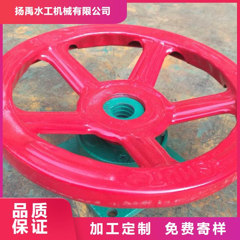 螺杆启闭机封闭式启闭机产品参数