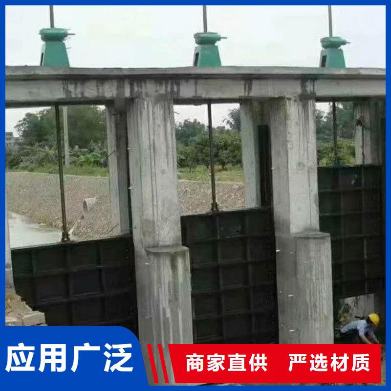 【 螺杆启闭机暗杆式启闭机免费回电】