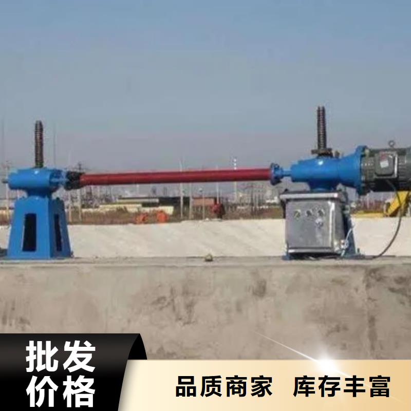螺杆启闭机【钢制闸门】大厂生产品质