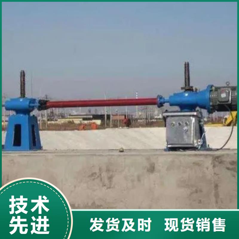 【 螺杆启闭机-抓斗清污机讲信誉保质量】_河畔水利机械厂(普洱市分公司)