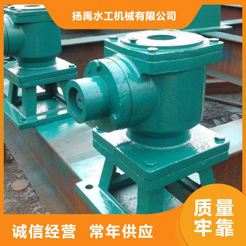 【螺杆启闭机液压启闭机一周内发货】