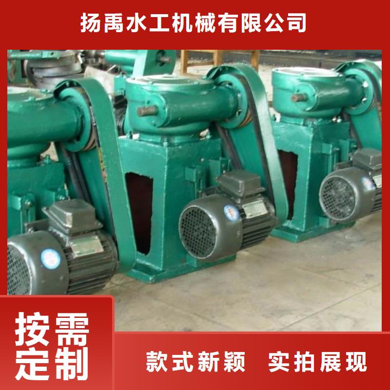 螺杆启闭机暗杆式启闭机产地工厂