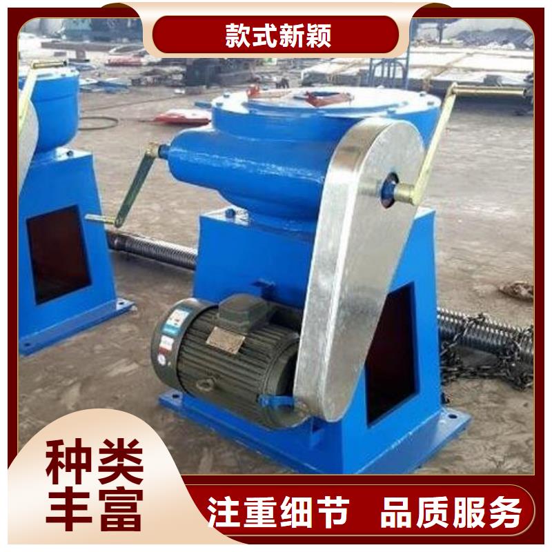 螺杆启闭机品牌大厂家