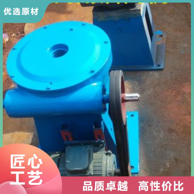 螺杆启闭机_球墨铸铁闸门有实力有经验