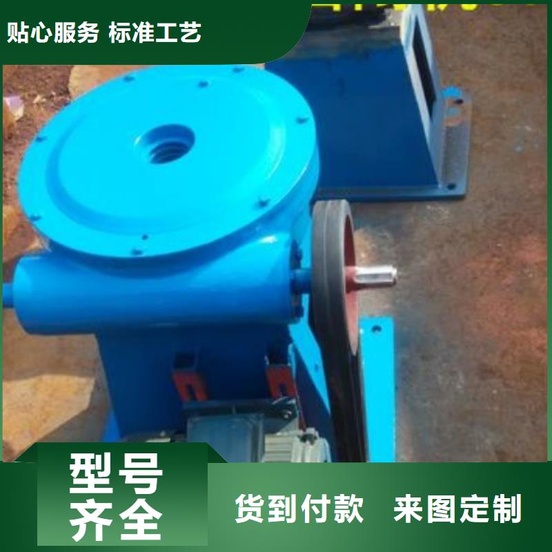 螺杆启闭机现货采购