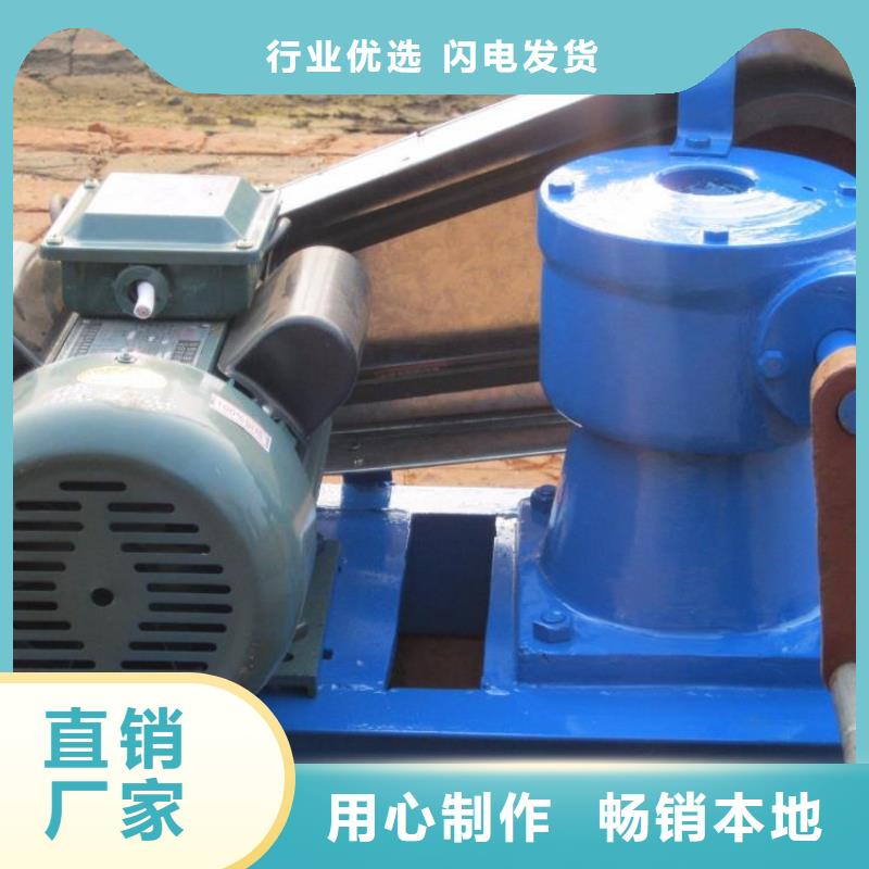 |埇桥|砀山|滁州|宣城|淮北|巢湖|安庆|亳州清污机【 螺杆启闭机量少也做】