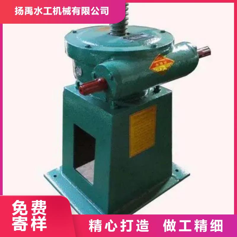 螺杆启闭机_球墨铸铁闸门有实力有经验