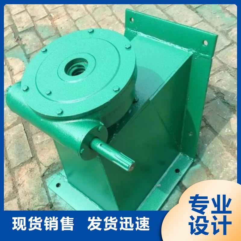 螺杆启闭机铸铁闸门厂家现货齐全售后无忧