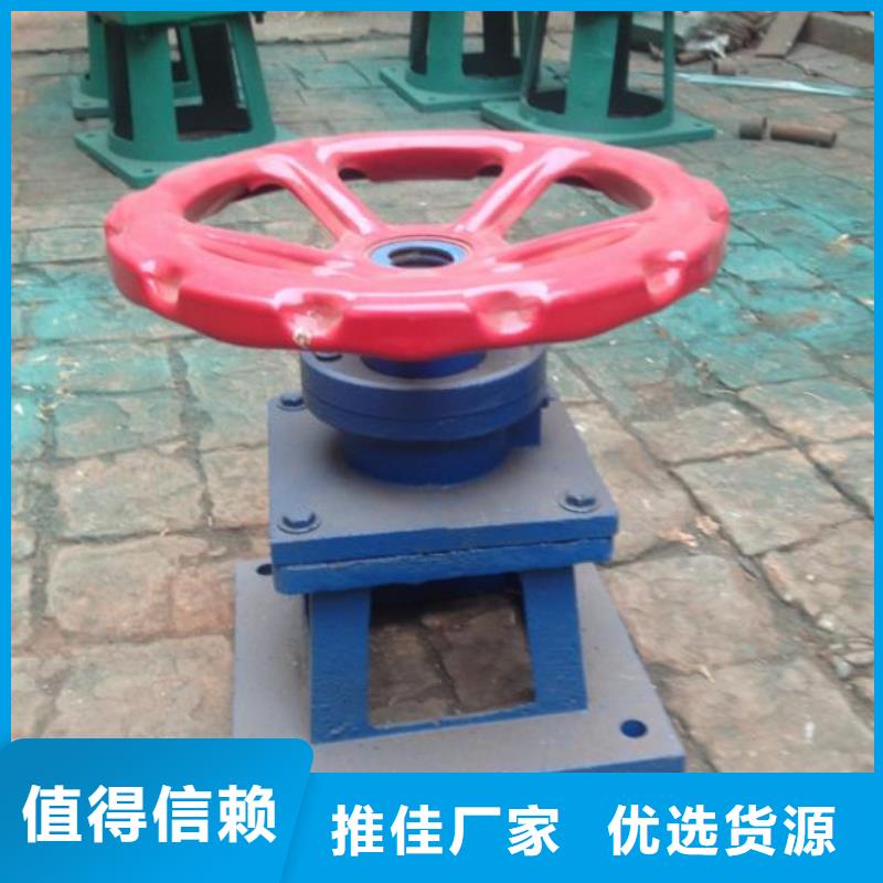 【 螺杆启闭机暗杆式启闭机免费回电】