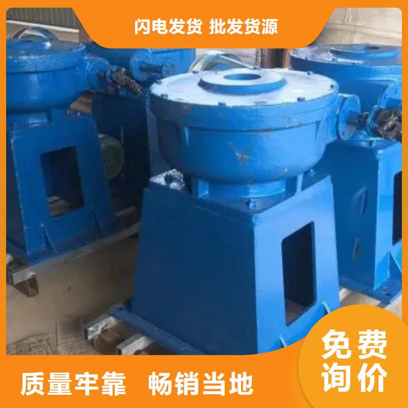  螺杆启闭机源头厂商