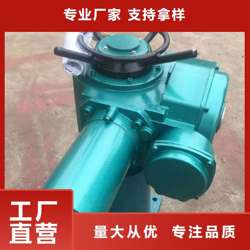 螺杆启闭机质量不佳尽管来找我