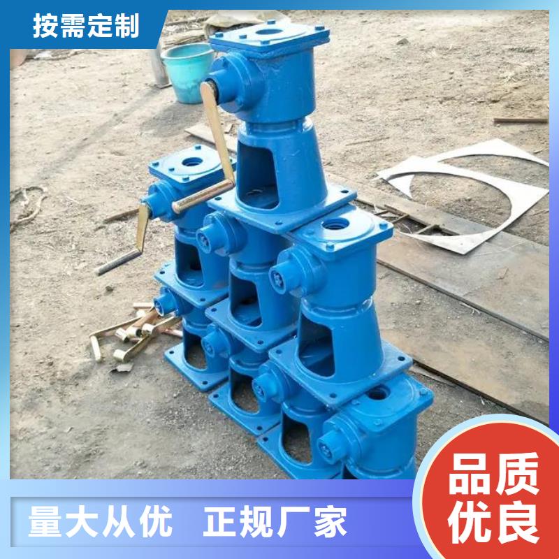 一站式采购商家【 螺杆启闭机_启闭机闸门货源足质量好】