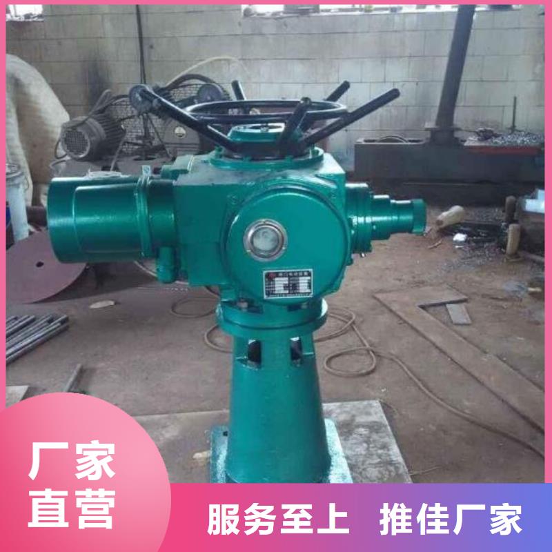 螺杆启闭机,【启闭机闸门】一站式厂家-市场覆盖|来宾|崇左|贺州|防城港|桂林|玉林|梧州-阿奇乐乐