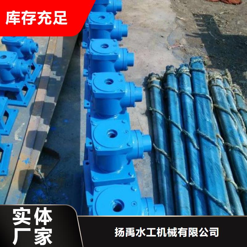 螺杆启闭机电动装置启闭机用品质说话