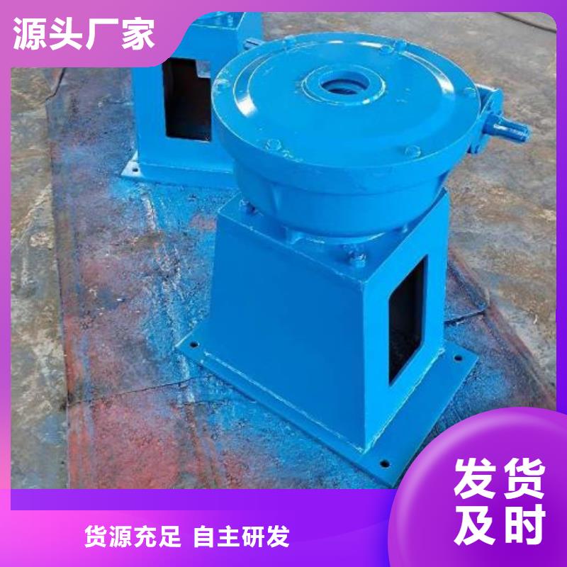 螺杆启闭机钢制闸门合作共赢