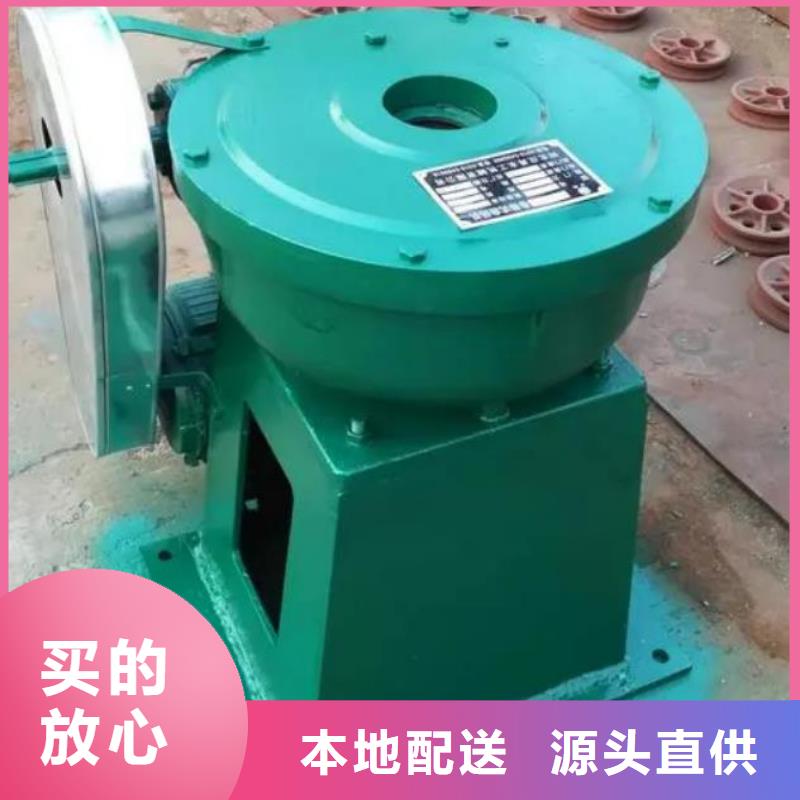 【螺杆启闭机】 卷扬启闭机厂家按需定做