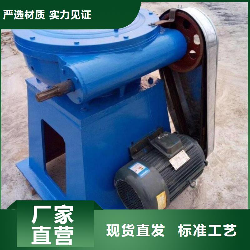  螺杆启闭机现货销售