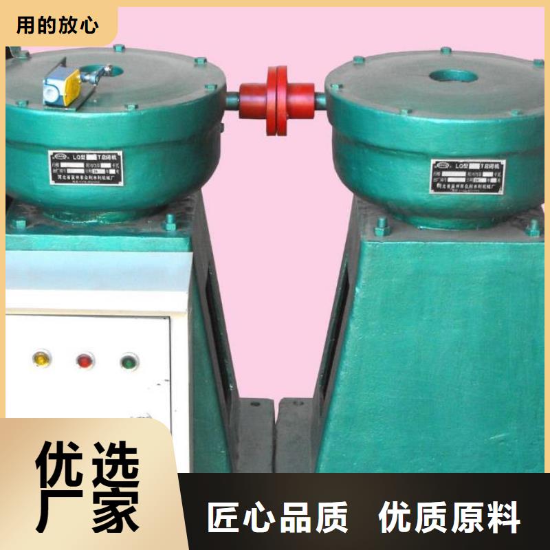 螺杆启闭机_摇摆式启闭机实力商家