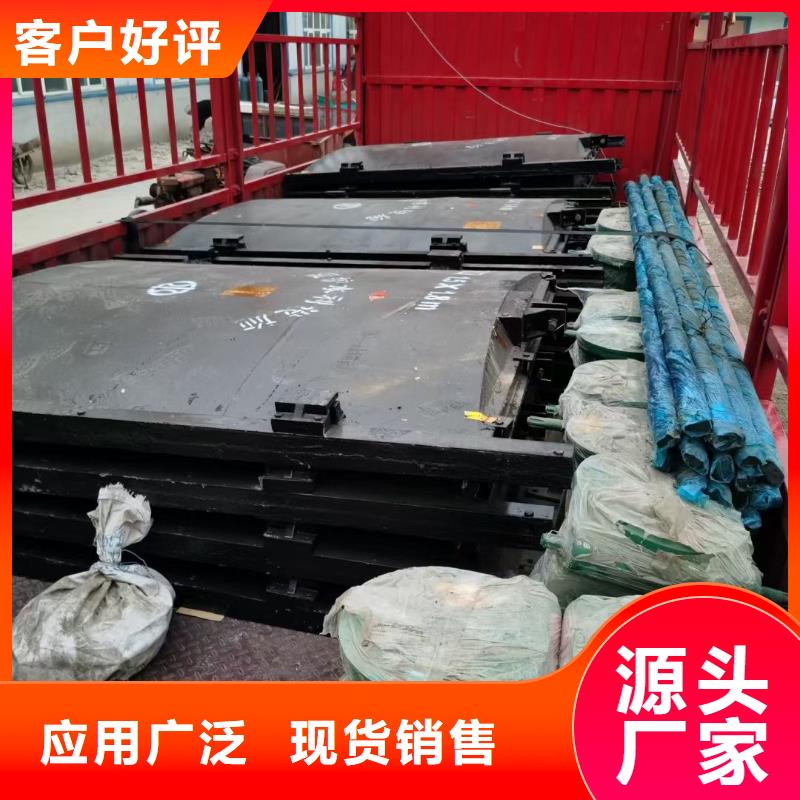 螺杆启闭机铸铁闸门好货直供