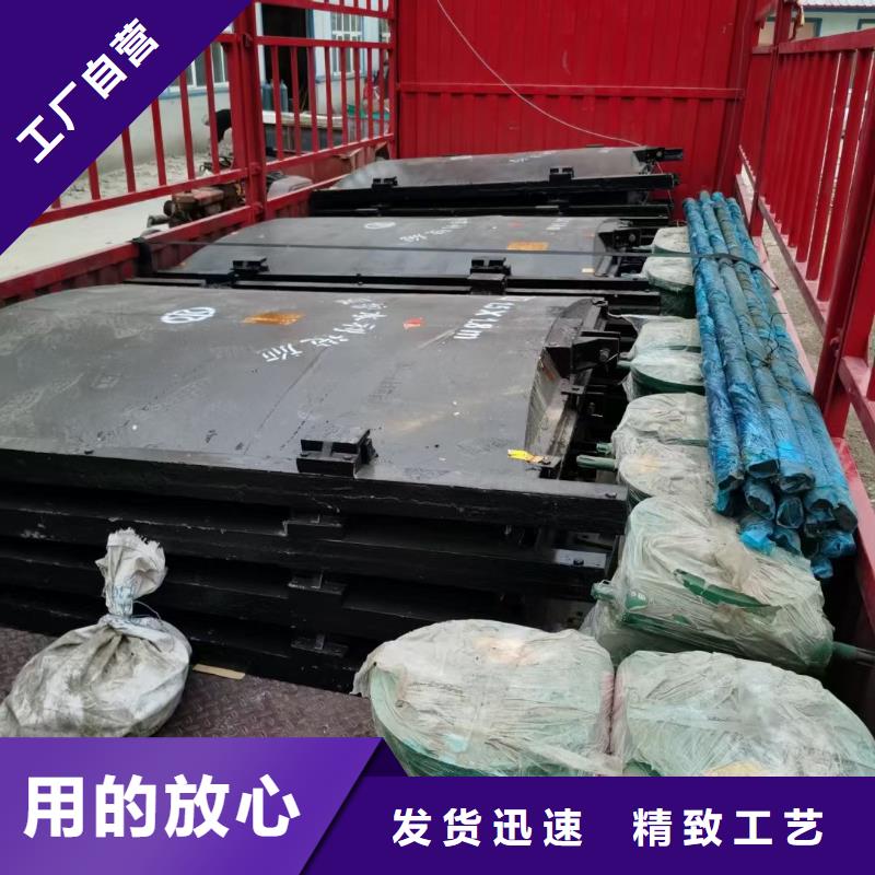 螺杆启闭机齿耙式清污机实力大厂家