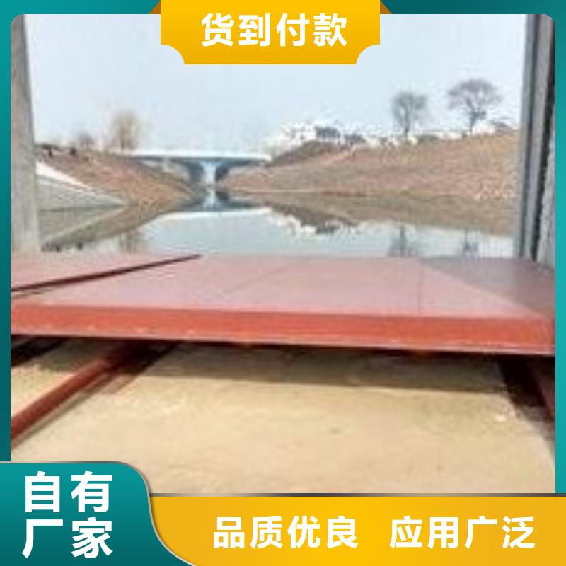【翻板闸门】-卷扬启闭机厂家实力厂家当地服务商