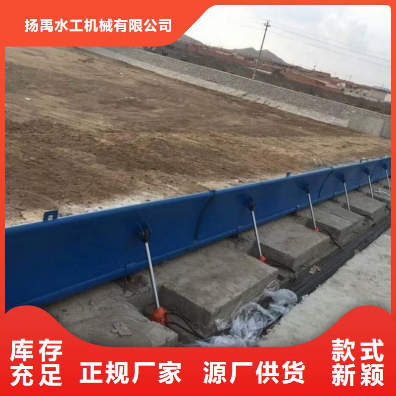 翻板闸门钢制拍门厂家专业信赖厂家