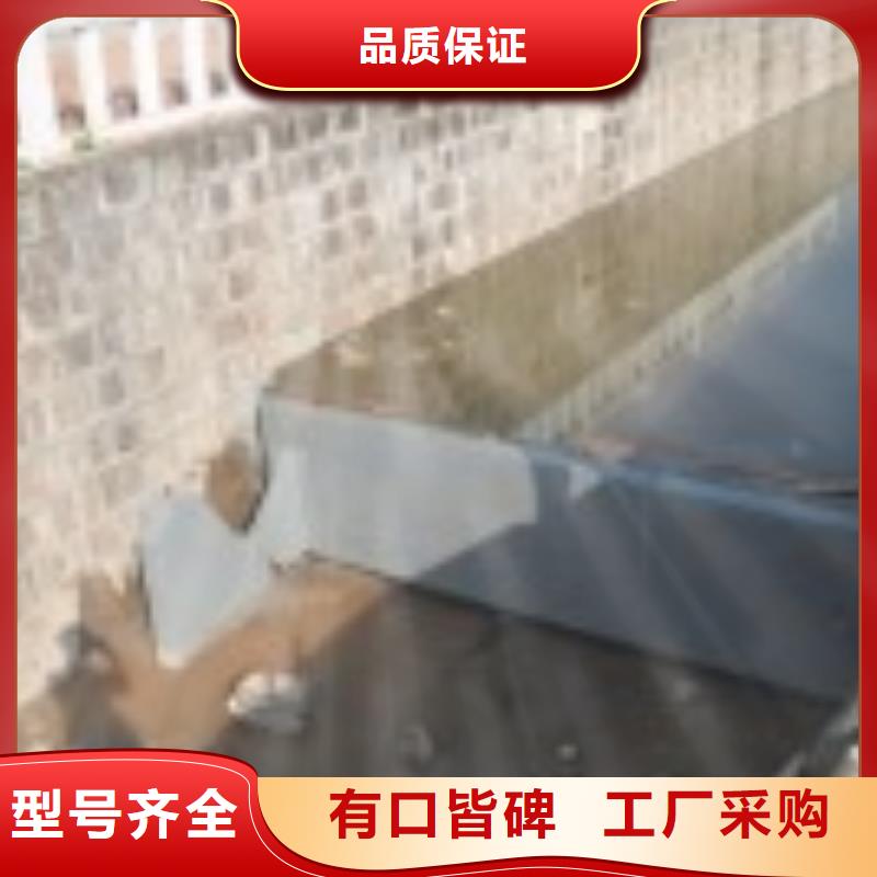 翻板闸门保障